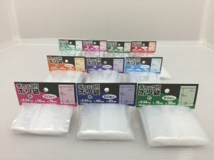 チャック付きポリ袋