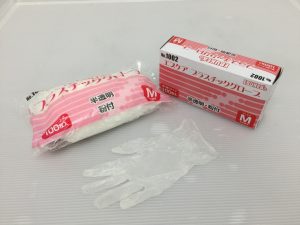 プラスチックグローブ
