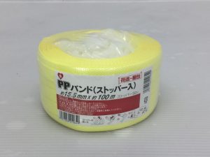 PPバンド