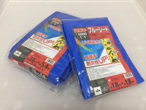 #4000クロスシート