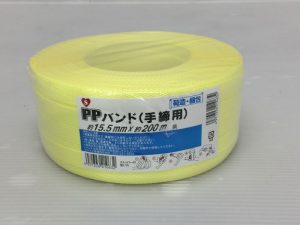PPバンド