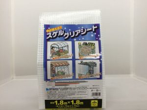 クリアシート